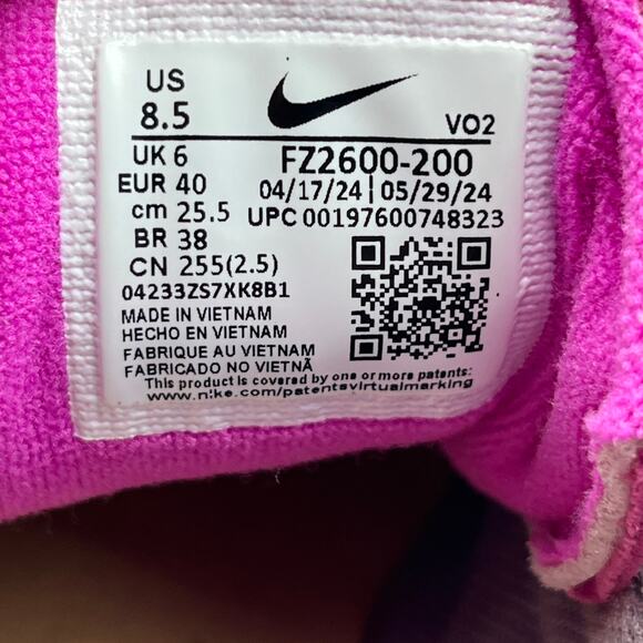 Nike Air Force 1 Wild Womens 8.5 Light Violet Ore FZ2600-200 Suede Mesh - Picture 10 of 12